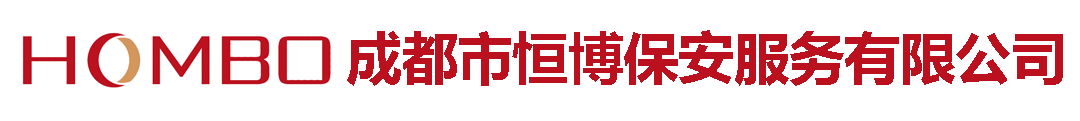 成都logo
